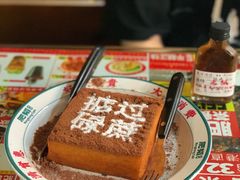 漏奶华-肥韬茶餐厅(南山mini店)