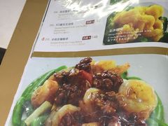 菜单-糖朝(尖沙咀店)