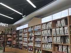 -全心全意动物诊疗中心医院(北苑店)