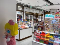 -泡泡玛特POPMART(蓝色港湾店)