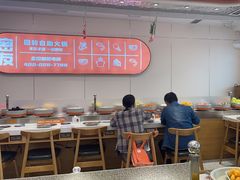 -密友回转自助火锅(世茂国际广场店)