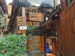 -侯家庄阿才有品私房菜馆
