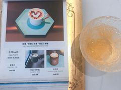 -茶是一枝花泡茶店