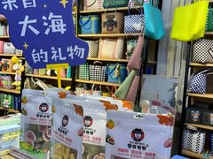 -韩国商品交易中心