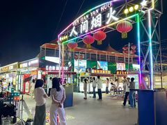 -金鹰国际购物中心(江都店)