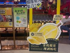 -百联川沙购物中心