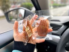 焦糖玛德琳-浆木咖啡馆(湘子庙街店)