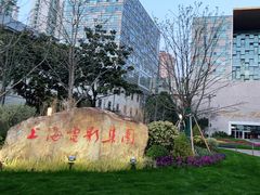 -上海电影博物馆