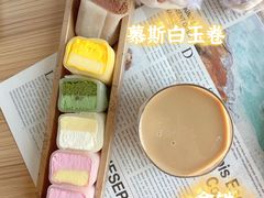 -Olé精品超市(广州太古汇店)