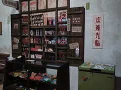 -杭州工艺美术博物馆