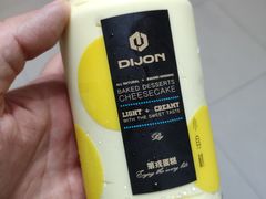 -第戎蛋糕(南开大悦城店)