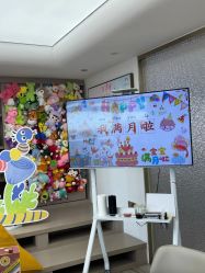 -禧月荟月子中心(前海Max店)