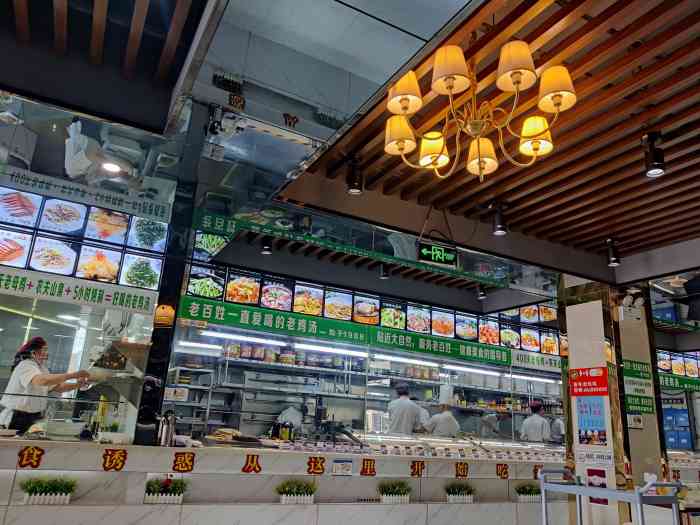 江宁肚包鸡(铁心桥店)-"同学来南京第一想到就是江宁肚包鸡,之前吃.