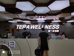 -一兆韦德健身(张杨路店)
