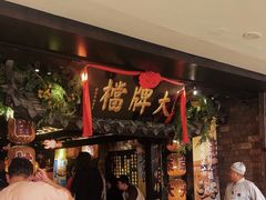 -南京大牌档(新街口德基广场店)