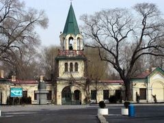 -哈尔滨文化公园