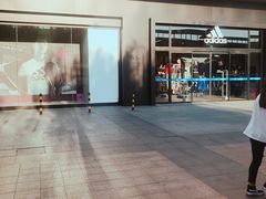 -adidas(印象城购物中心店)