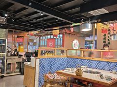 -山悦里 山野·鲜火锅(罗斯福广场店)