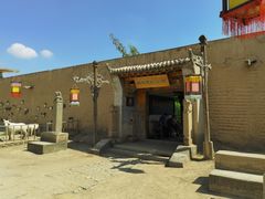 -镇北堡西部影城