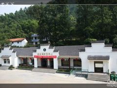 -众神白水涧景区