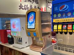 -言玖鲜火锅串串披萨自助(益田假日店)