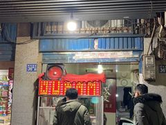-香酥鸡排(京汉大道店)