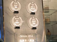 -烹然四季椰子鸡火锅(姚家园万象汇店)