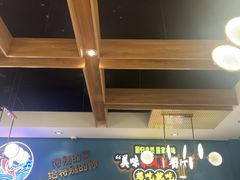 -新概念来凤鱼(璧山店)
