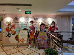 -海韵之星邮轮水会(明发商业广场店)