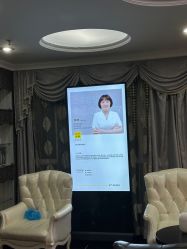 -深圳阳光医疗美容医院·旗舰店