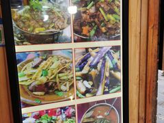 -苗湘食府(十年店)