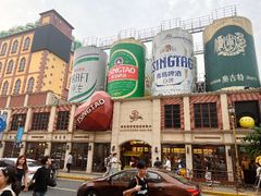 -青岛啤酒博物馆