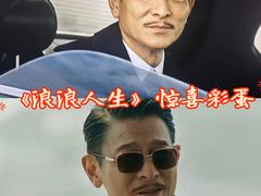 -金逸影城(荟聚IMAX激光店)
