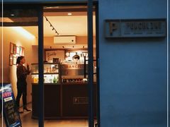 门面-Punchline Coffee&Roaster(同济大学店)