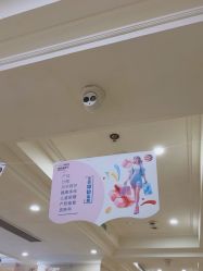 -上海百佳妇产医院