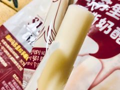 -7fresh七鲜(大族广场店)