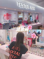 点击看大图 -cocokarafine可开嘉来