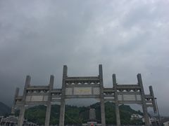 -南岳衡山风景名胜区