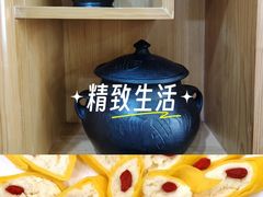-三锅莊·牦牛肉火锅·香格里拉特色藏餐宴请餐厅(菱角塘路店)