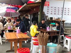 -张醪糟