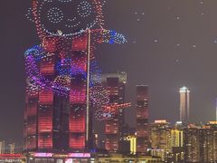 -长嘉·河图火锅(长嘉汇江景旗舰店)