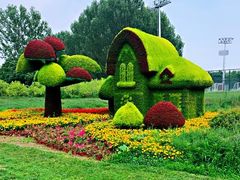 -长白岛森林公园