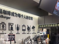 -Pull-Tab拉环咖啡(杭州市上城区来福士中心店)