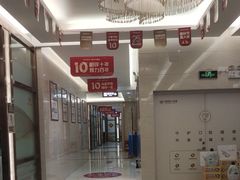 -佛山中大口腔医院·市二级口腔专科医院