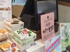 -85度C(生甜甜圈研究工坊·上海局门店)