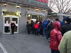 门面-京天红酒家(虎坊路店)