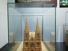 -广州市城市规划展览中心