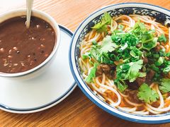 -袁妈红豆汤(重庆总店)