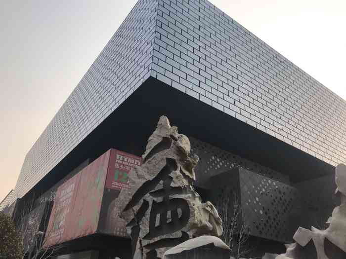 嘉德艺术中心-"冬天在嘉德艺术中心参观了《妙宝庄严——故.