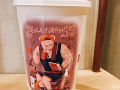 -眷茶(大卫城10楼店)